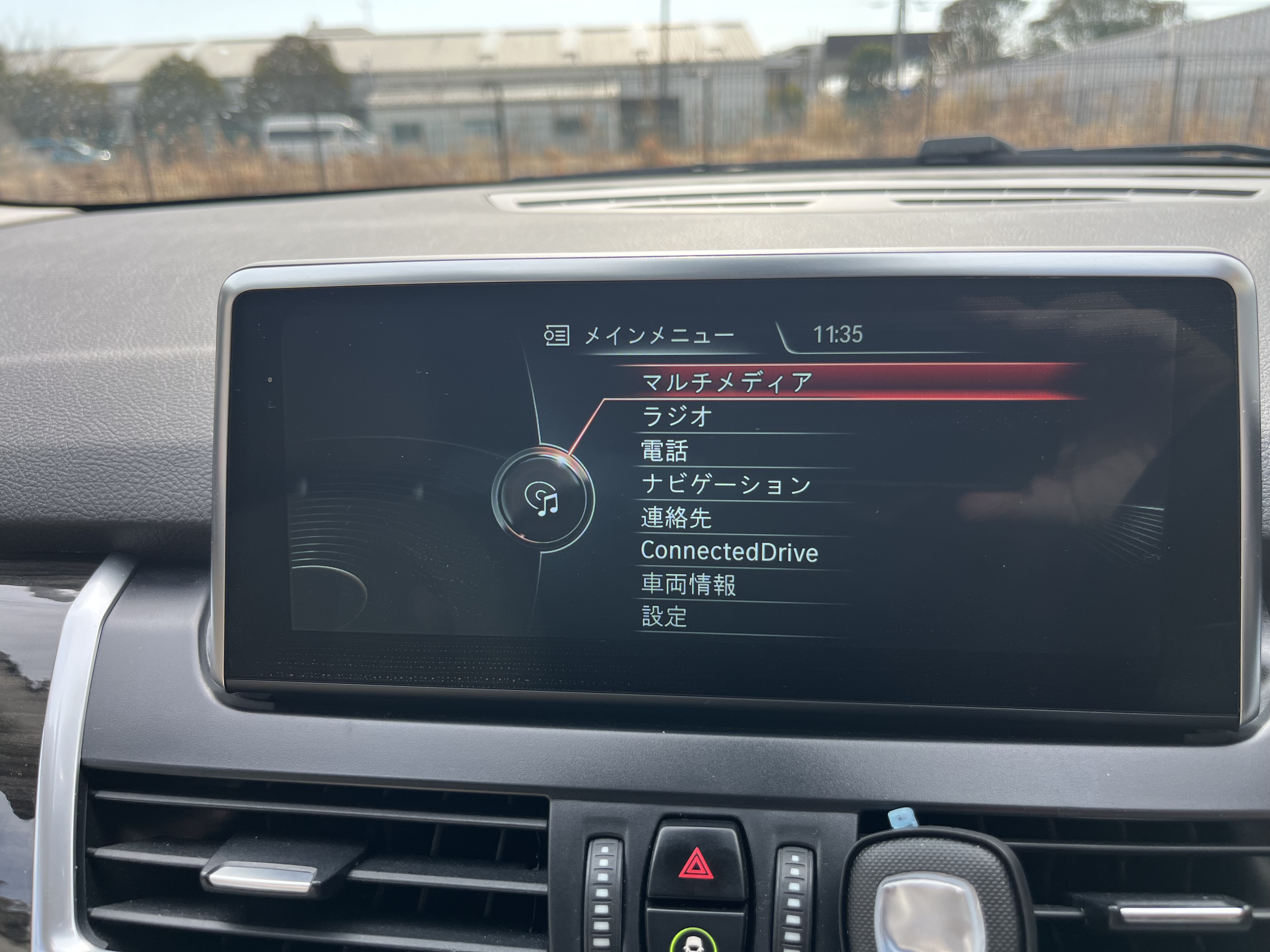 2シリーズアクティブツアラー 2017/H29