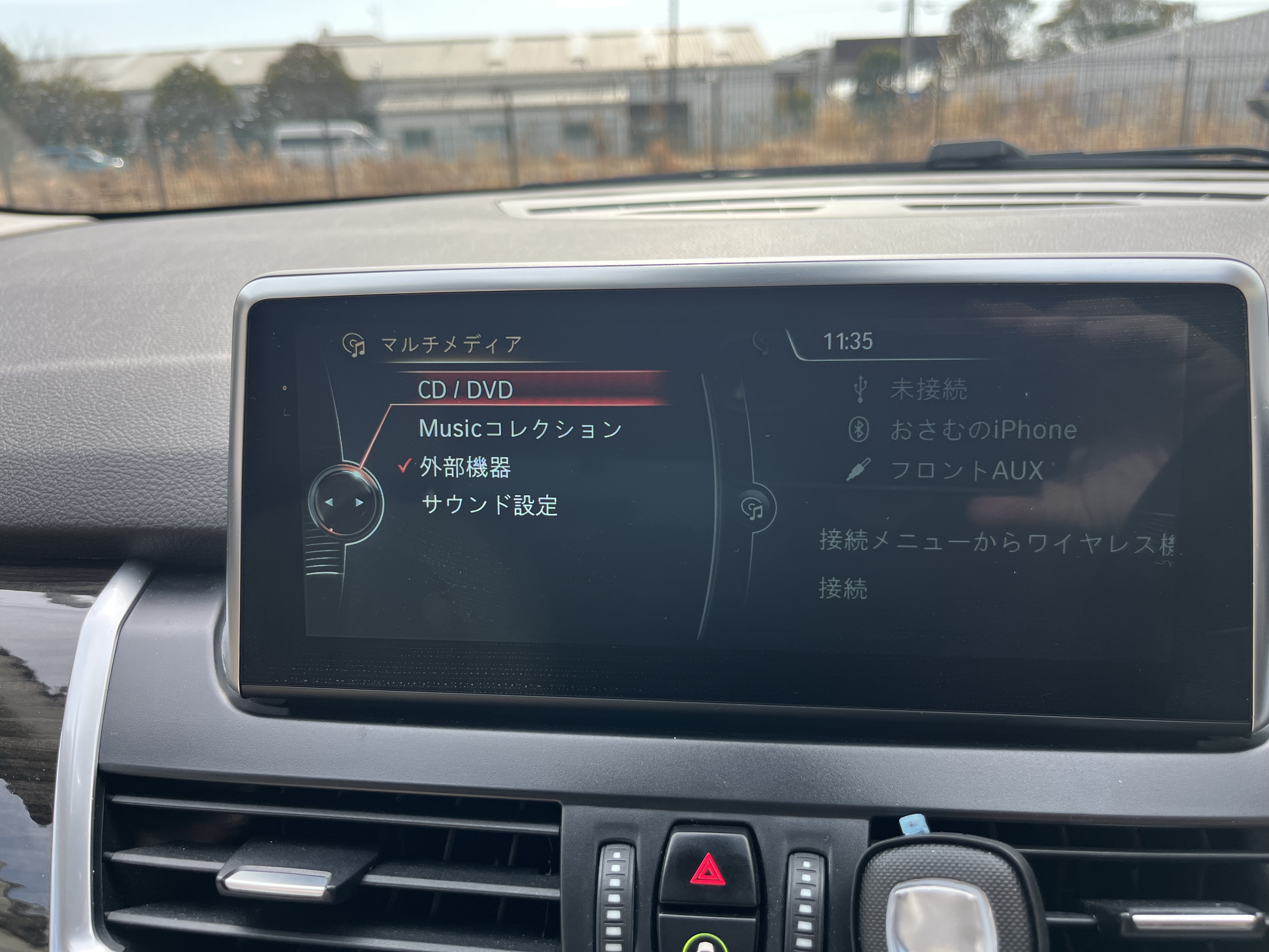 2シリーズアクティブツアラー 2017/H29