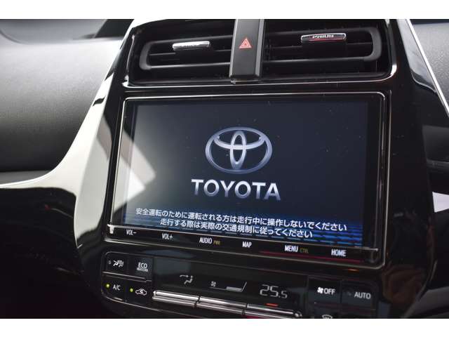 プリウス 2020/R02