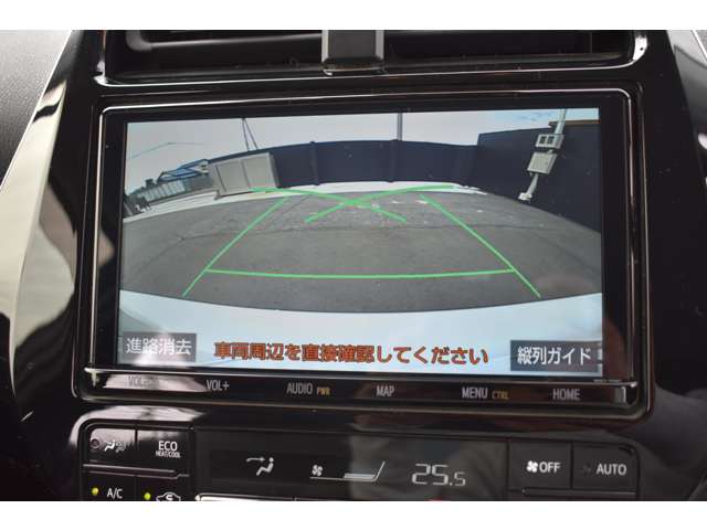 プリウス 2020/R02