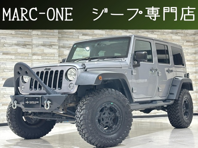 ラングラー 2017/H29