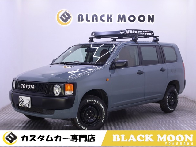 プロボックスバン 2014/H26