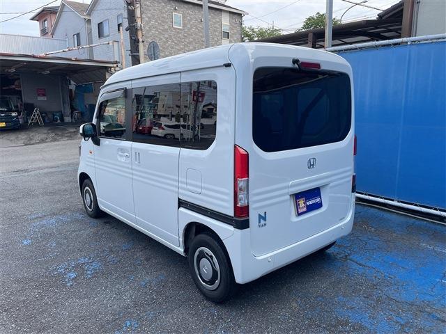N-VAN 2023/R5