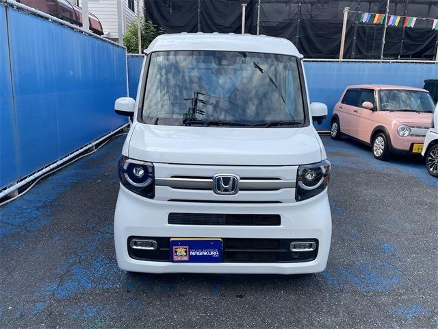 N-VAN 2023/R5