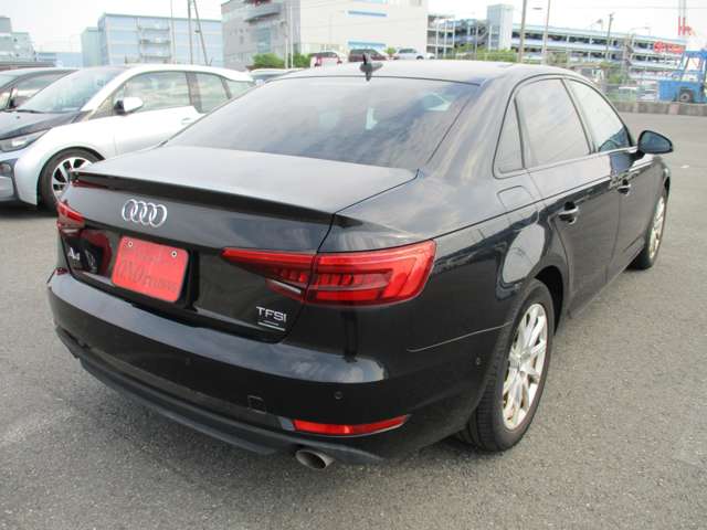 A4 2017/H29