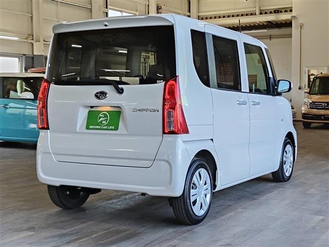 シフォン 2023/R05