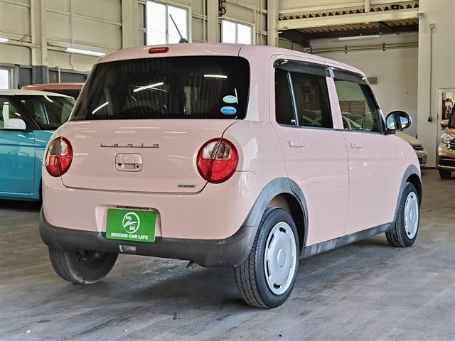 アルトラパン 2015/H27