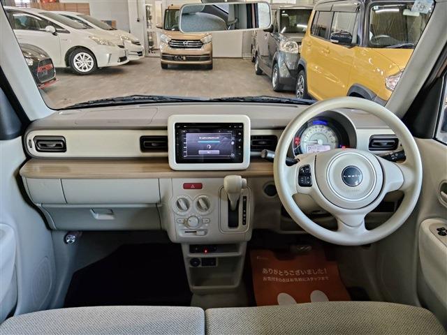 アルトラパン 2015/H27