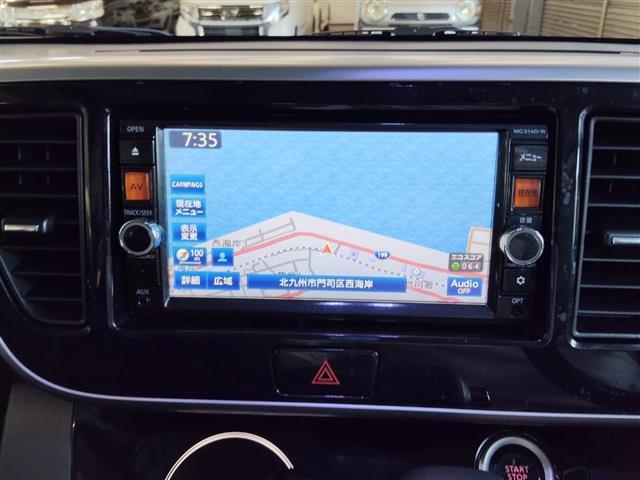 デイズルークス 2014/H26