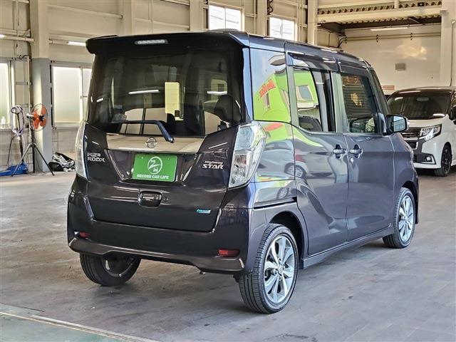 デイズルークス 2014/H26