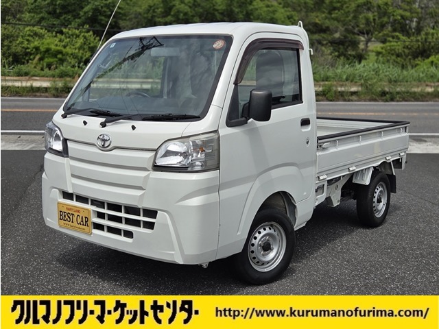 ピクシストラック 2015/H27