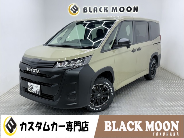 ノア 2023/R05