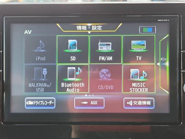 ルークス 2020/R2