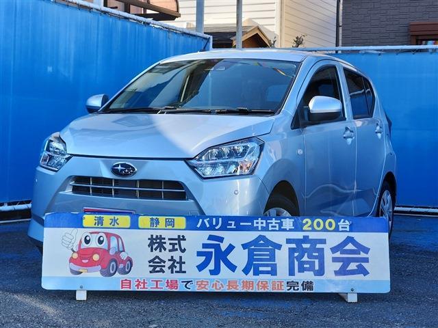 プレオプラス 2018/H30