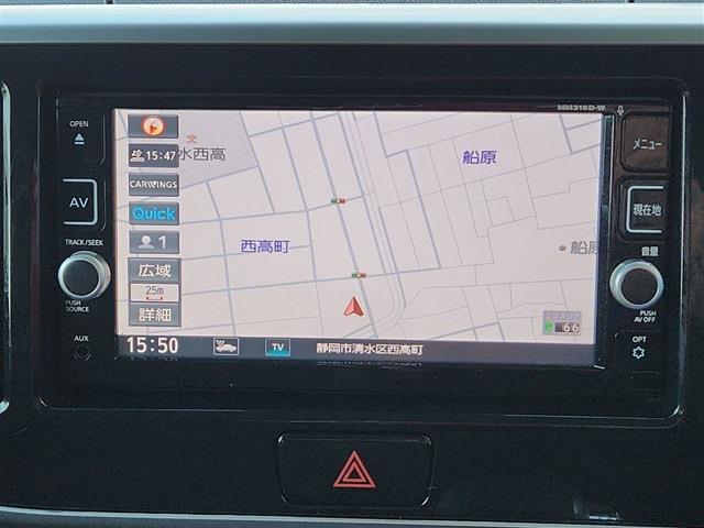 デイズルークス 2017/H29