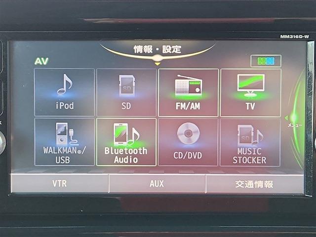 デイズルークス 2017/H29