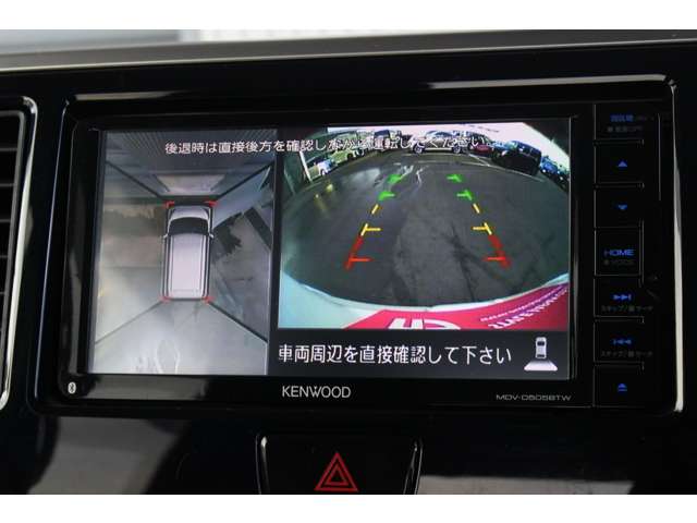 デイズルークス 2017/H29