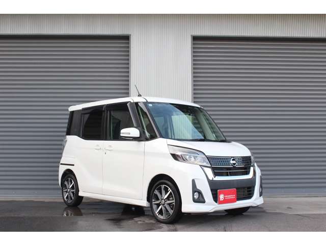 デイズルークス 2017/H29