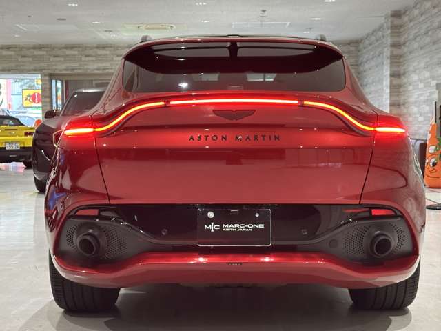 DBX 2021/R03