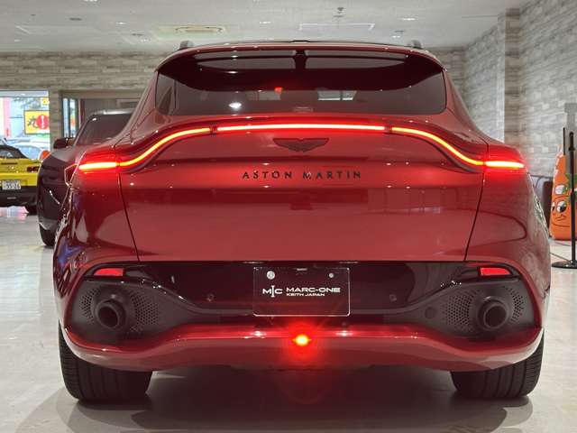 DBX 2021/R03