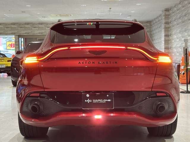 DBX 2021/R03