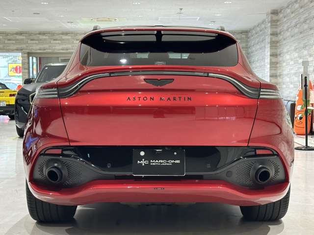 DBX 2021/R03