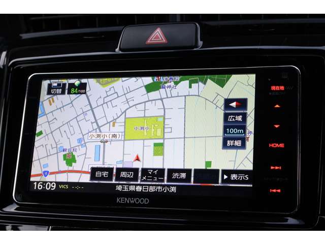 カローラフィールダー 2018/H30