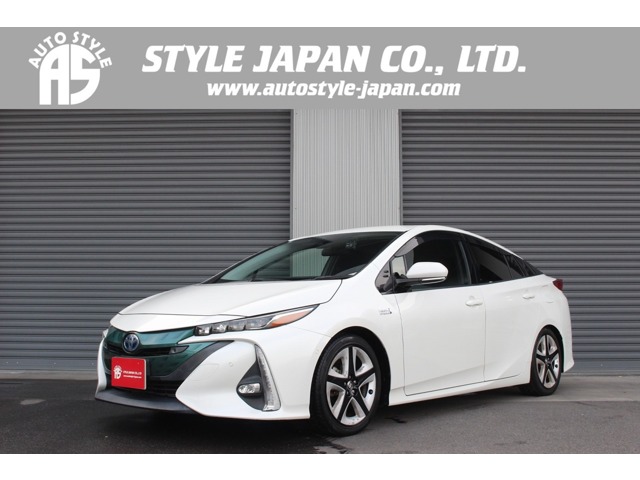 プリウスPHV 2017/H29