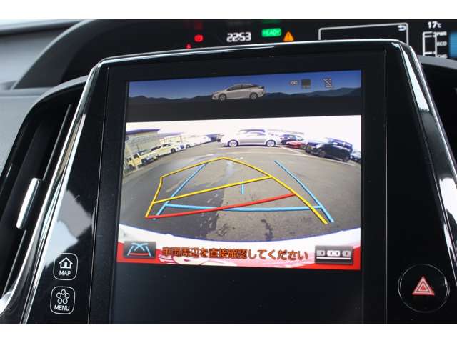 プリウスPHV 2017/H29