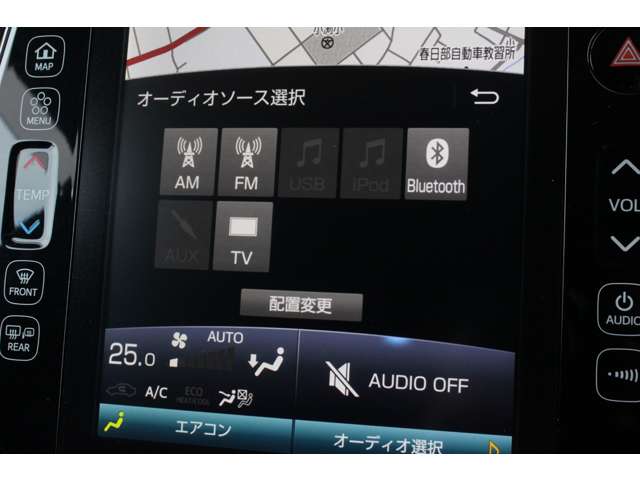 プリウスPHV 2017/H29