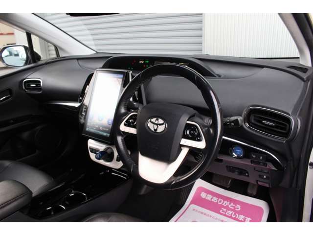 プリウスPHV 2017/H29