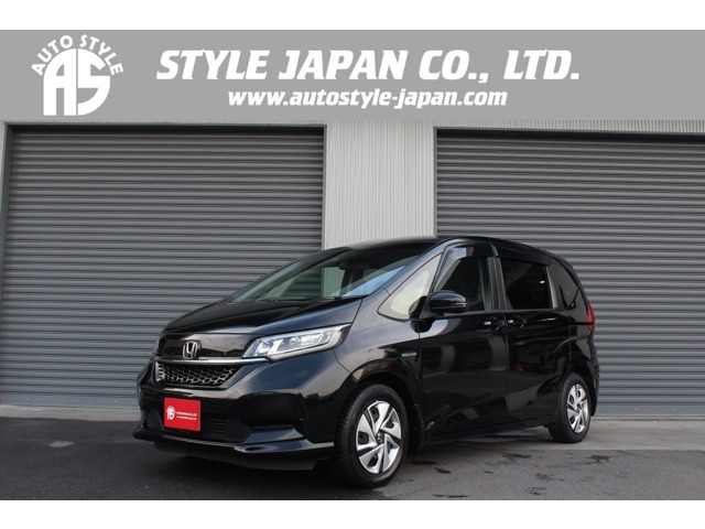 フリード 2020/R02