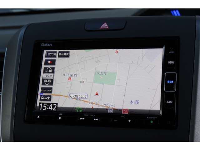 フリード 2020/R02