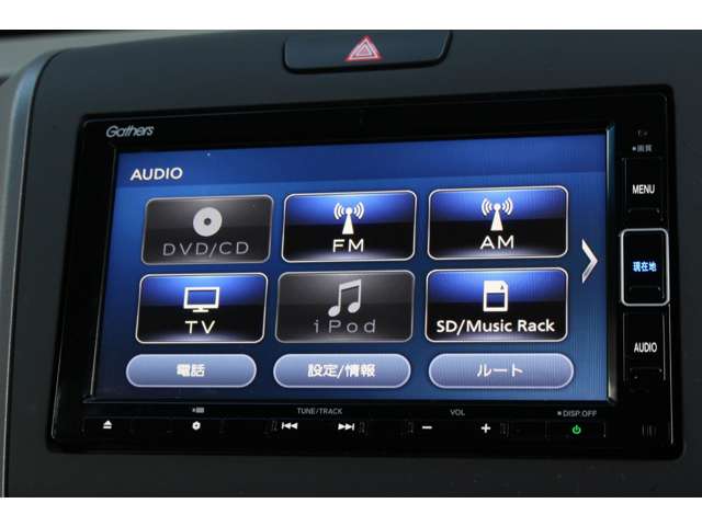 フリード 2020/R02