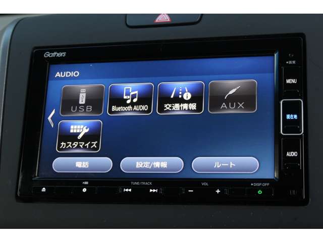 フリード 2020/R02