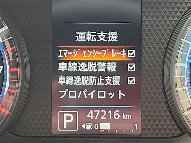 デイズ 2019/R1