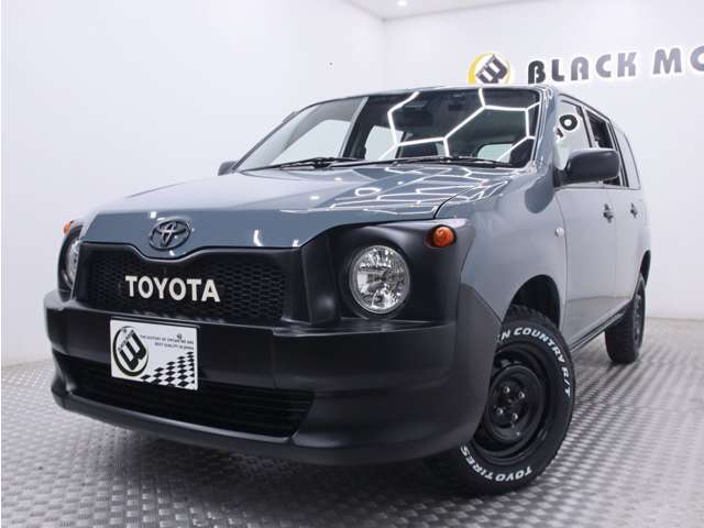 サクシードバン 2020/R02