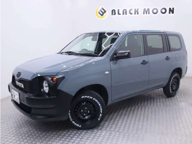 サクシードバン 2020/R02