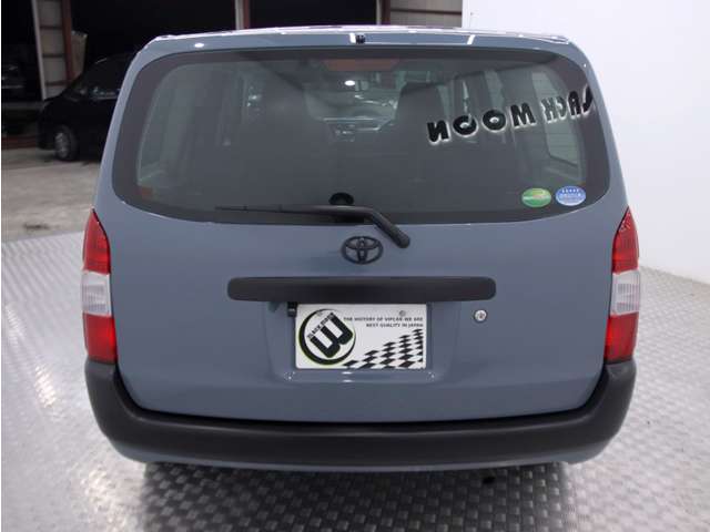 サクシードバン 2020/R02