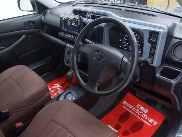 サクシードバン 2020/R02