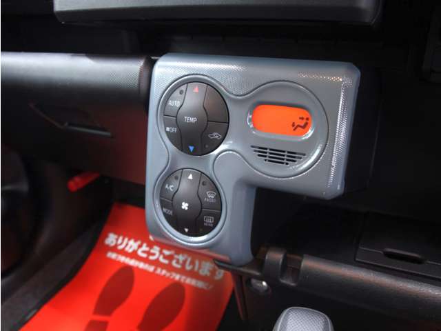 サクシードバン 2020/R02