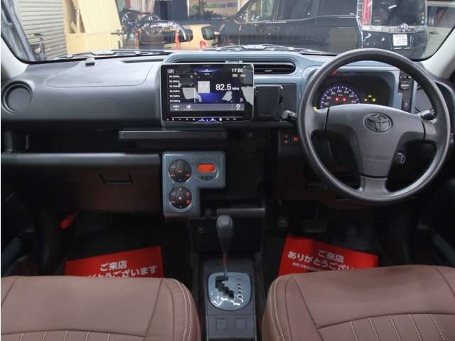 サクシードバン 2020/R02