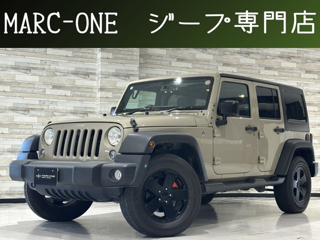 ラングラー 2017/H29