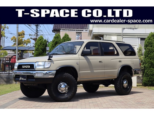 ハイラックスサーフ 1996/H08