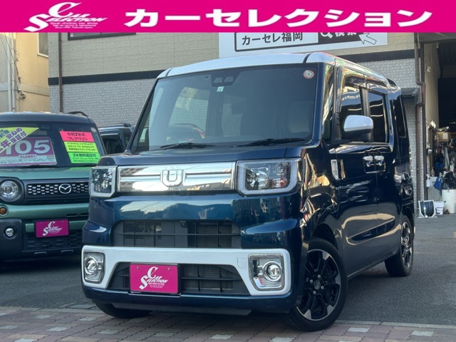 ウェイク 2021/R03