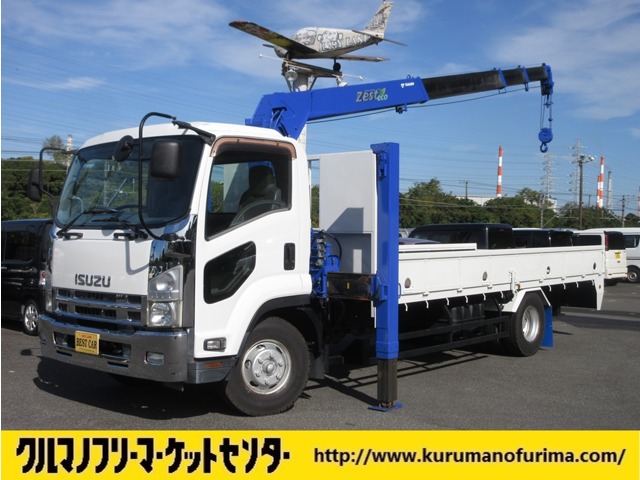 フォワード 2012/H24