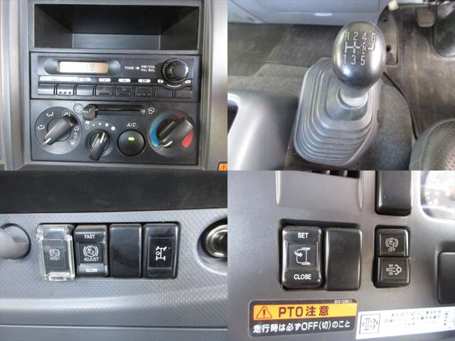 フォワード 2012/H24