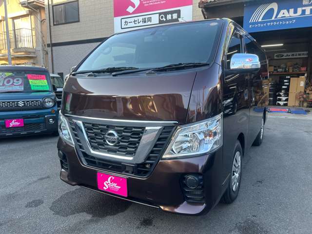 NV350キャラバン 2021/R03