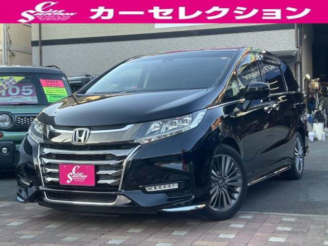 オデッセイ 2019/R01