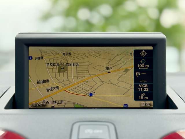 A1 2011/H23
